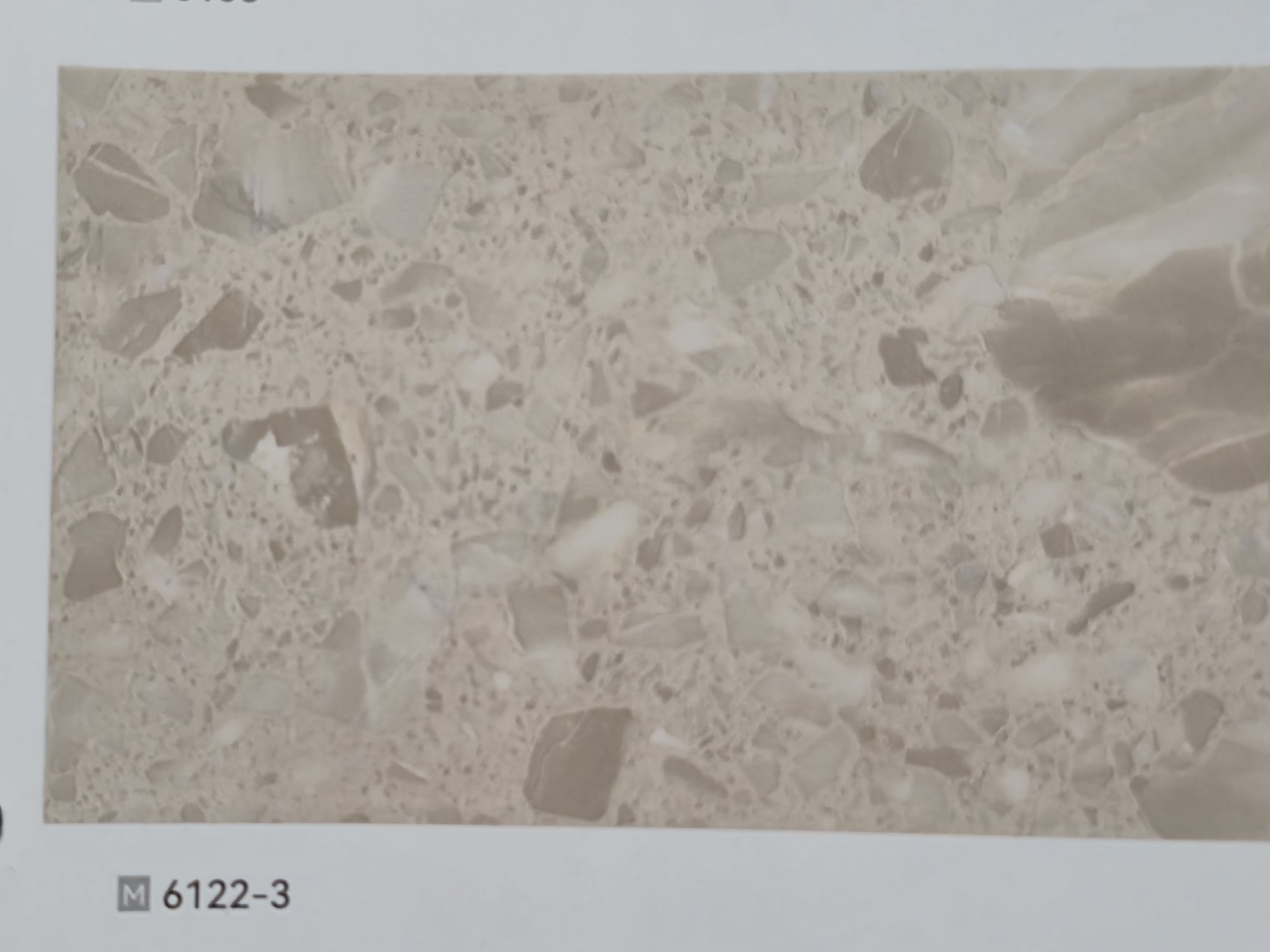 Водяной жерны 4 6122-3 8 мм